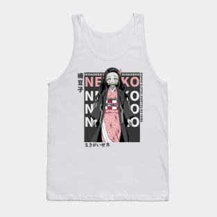 Nezuko Kamado: Magazine-Style Artwork Demon Slayer IKIGAISEKAI Tank Top